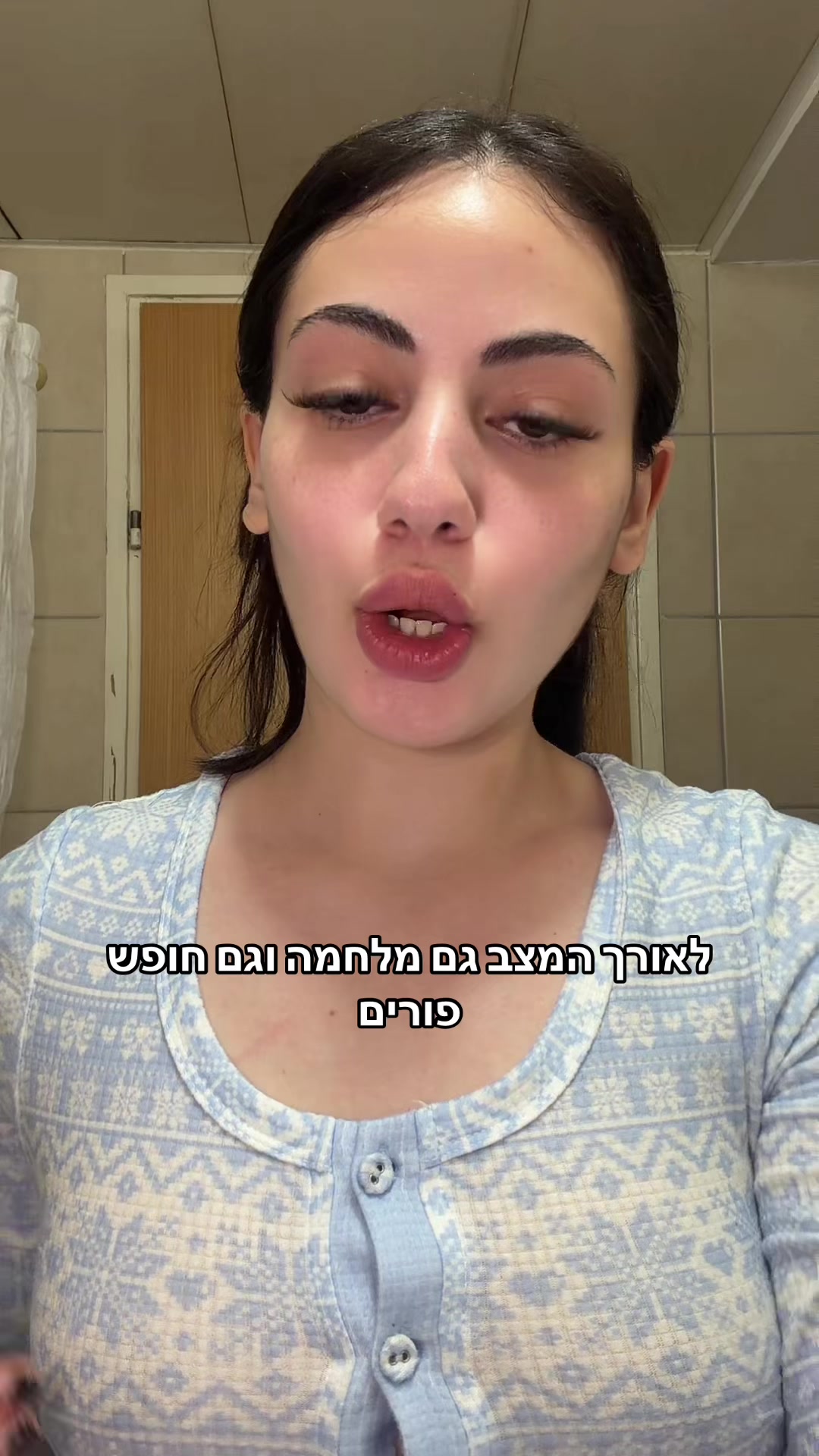 @eden