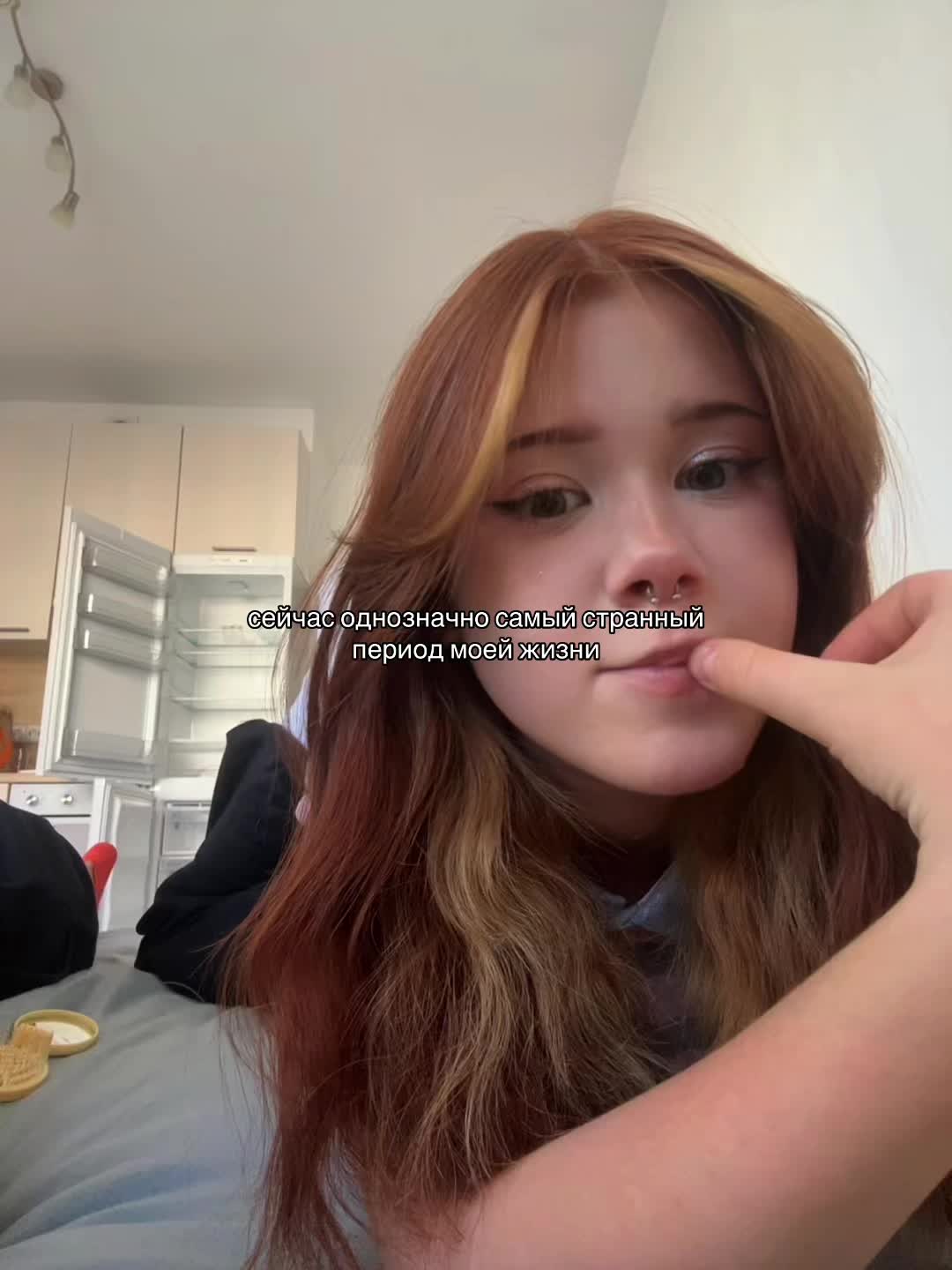 @ТГК:Фейка йоу🎰