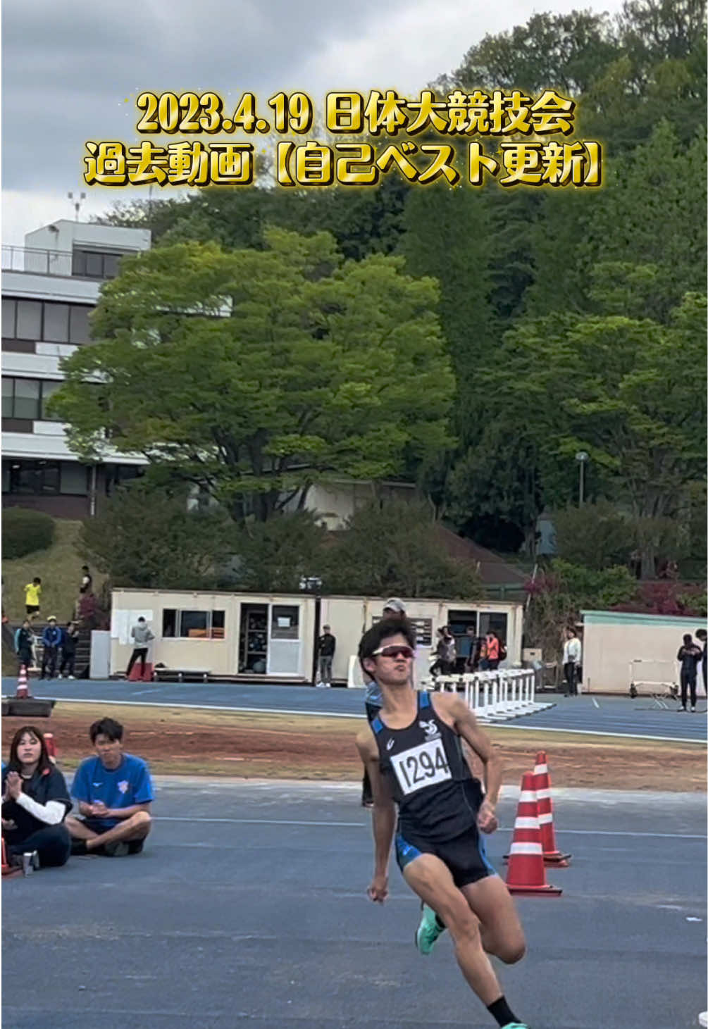 @シャー芯ジャンパー