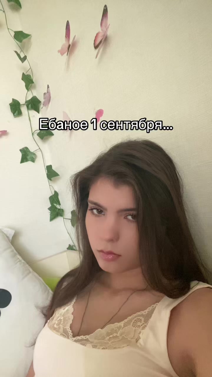 @мариакрр 🐈&zwj;⬛