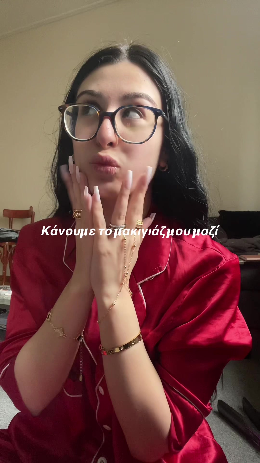 @♡Kalypso♡