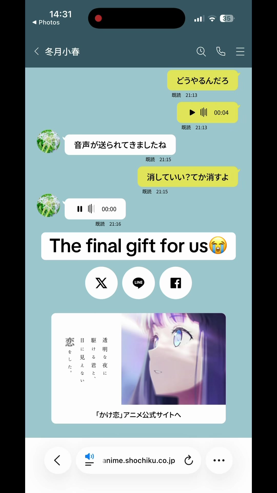 @Z