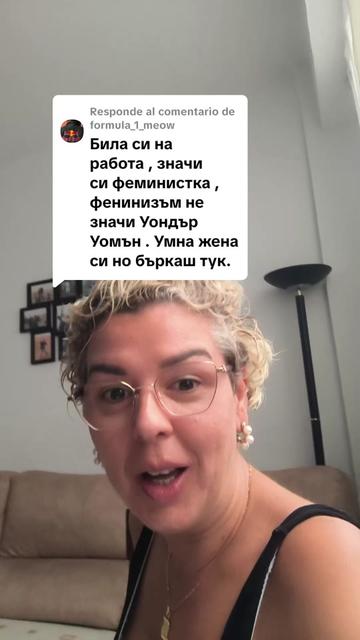 @Ventsislava Antonova