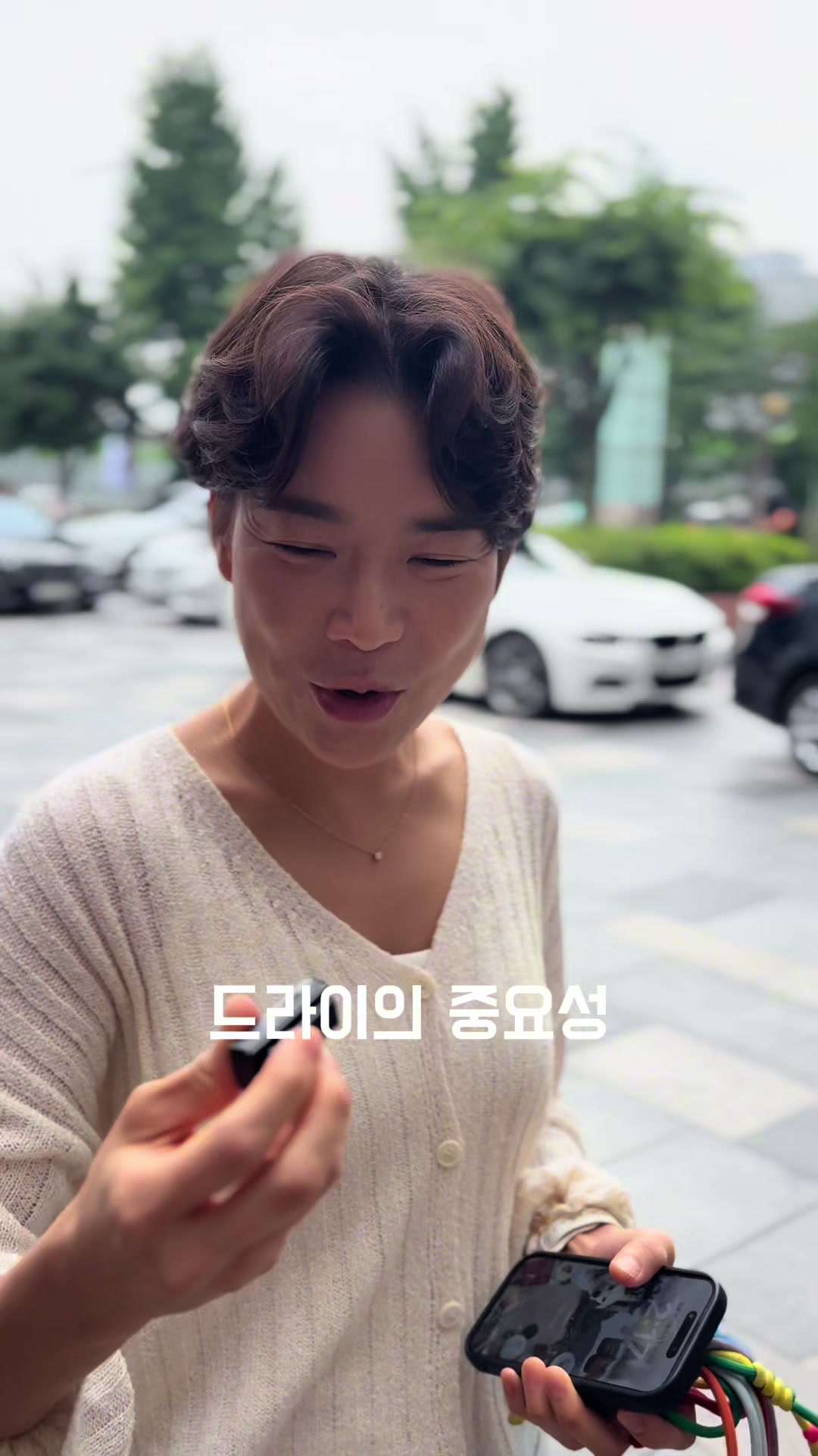 @리오
