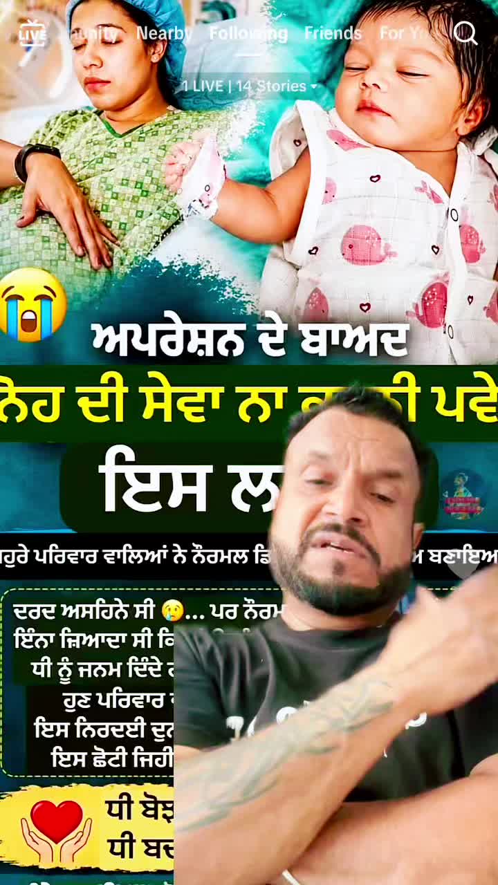 @sukh