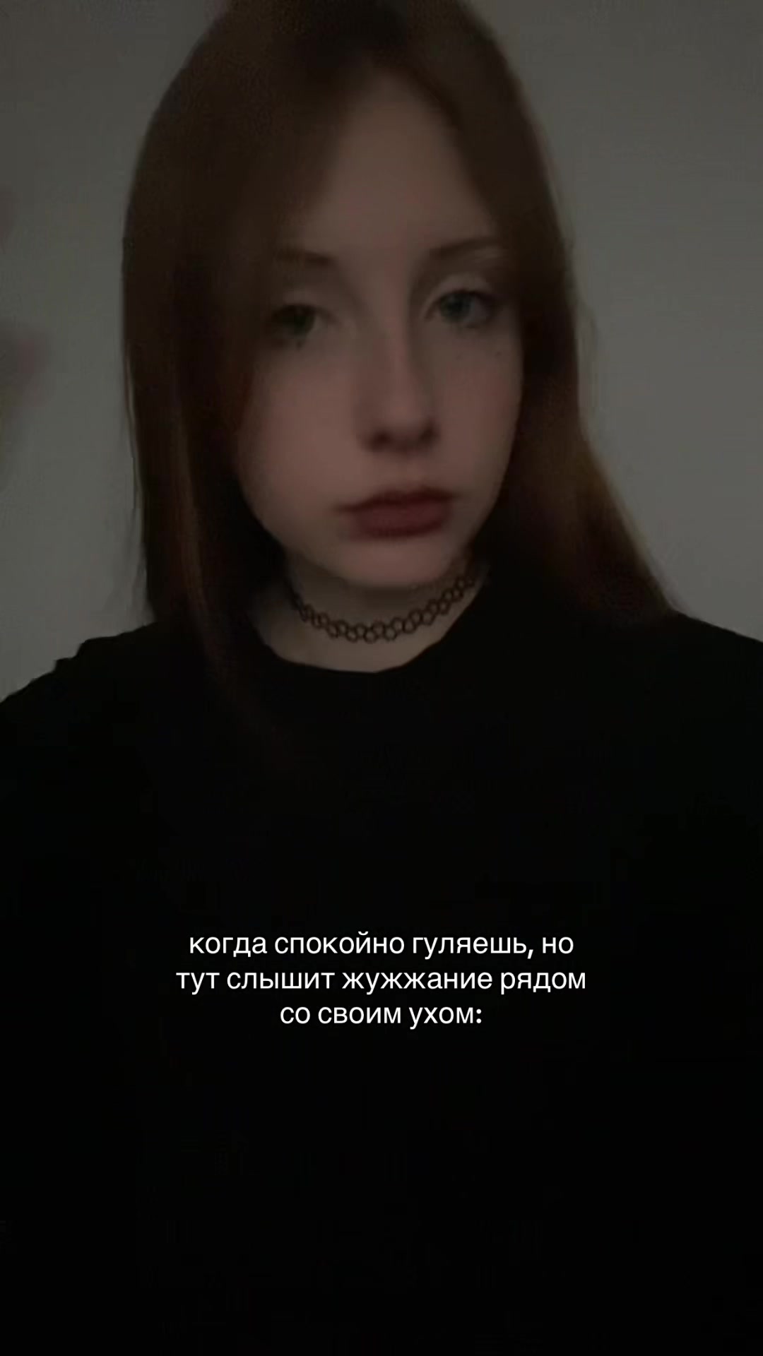 @камик