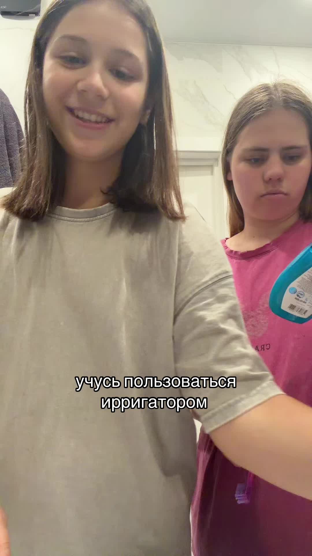 @Тгк: настуаа