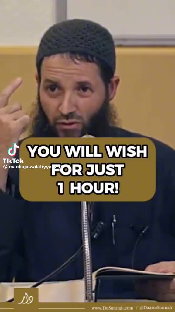@Manhaj As Sunnah
