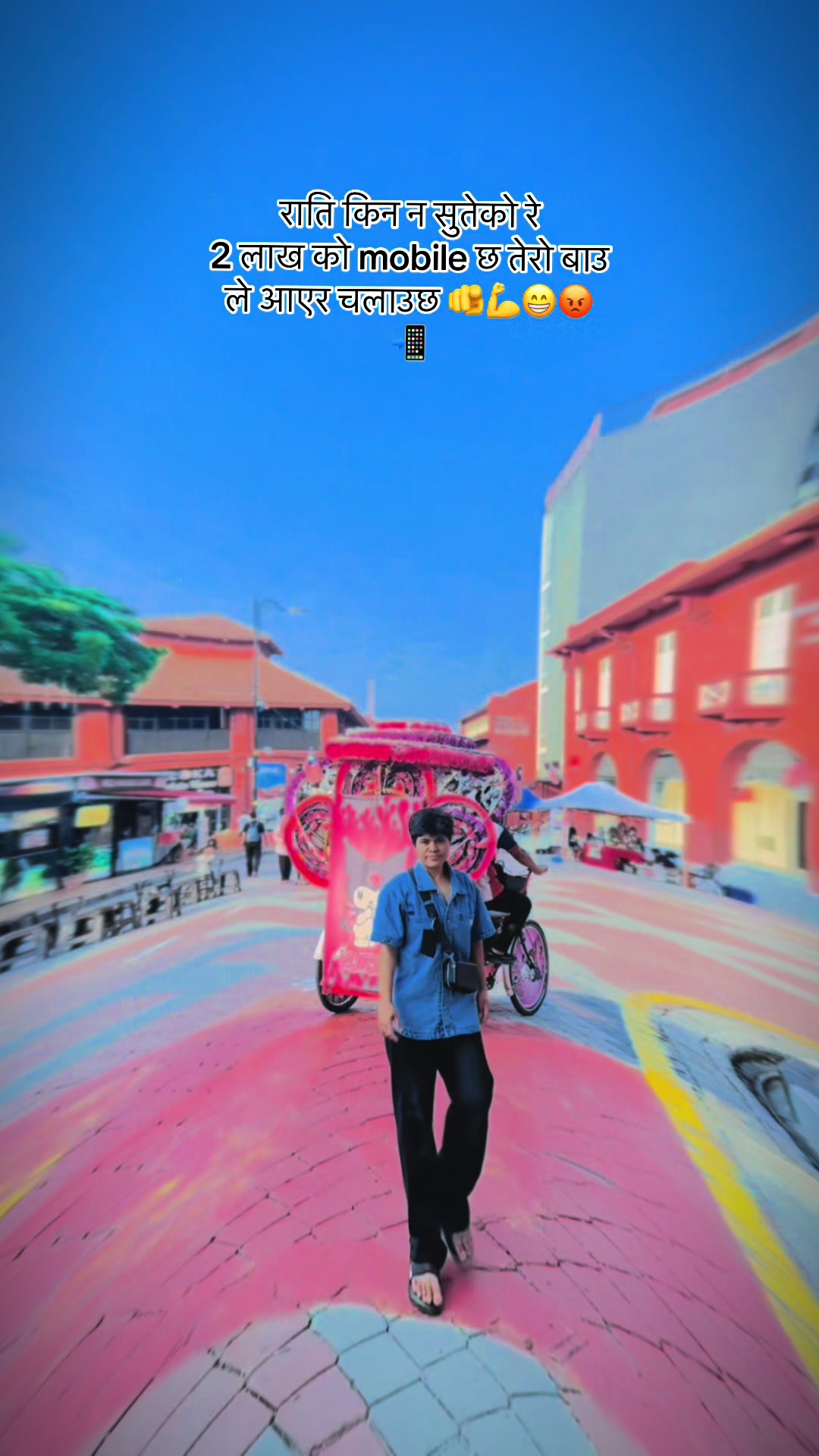 @> Biru xetrii ๏ฃฟ๐ฒ๐พ