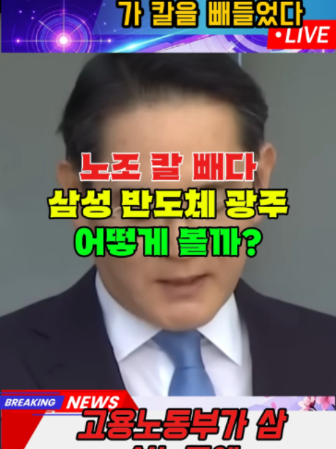 @한국 정치 센터
