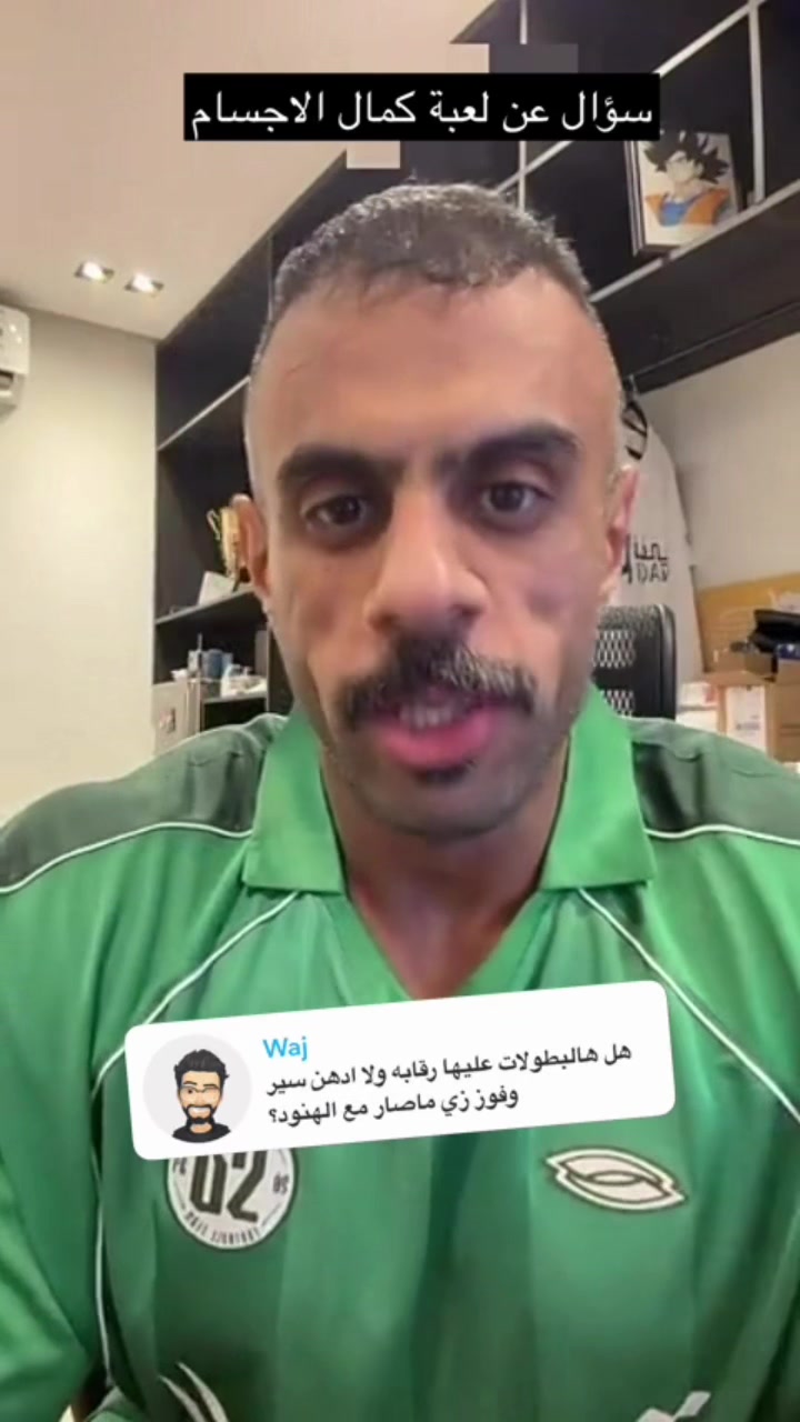 @abo_rabiah