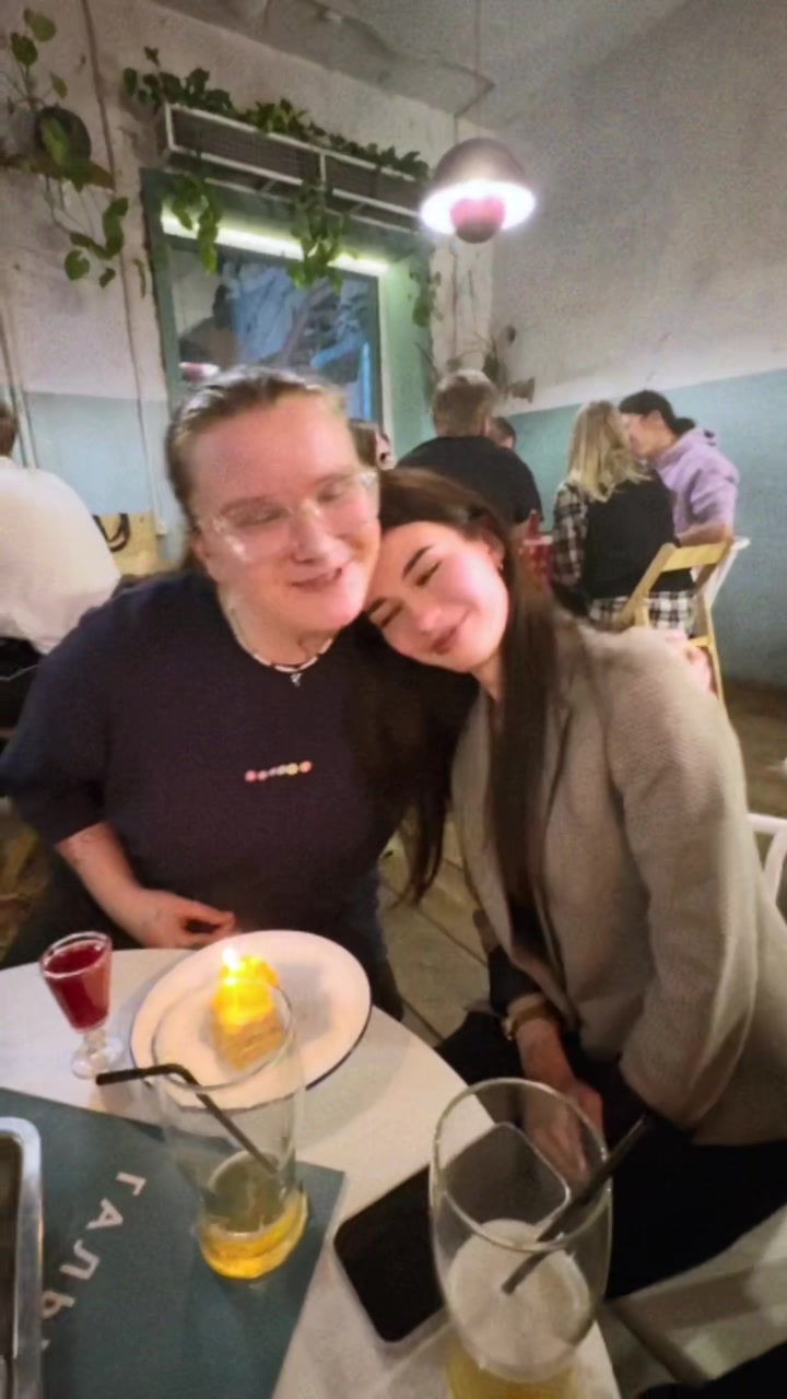 @фуфи!