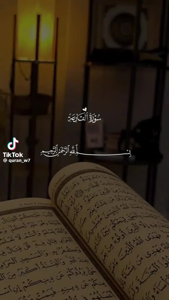 @Allhamdulillah❤️🥰