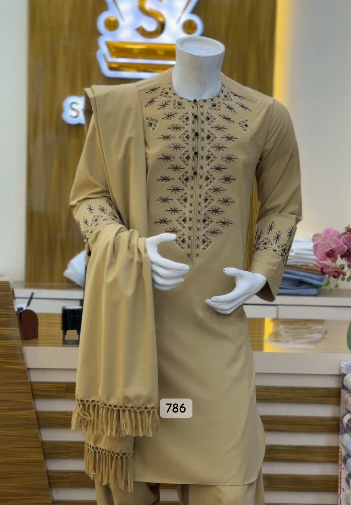 @شاهد خیاطی او رخت فروشی