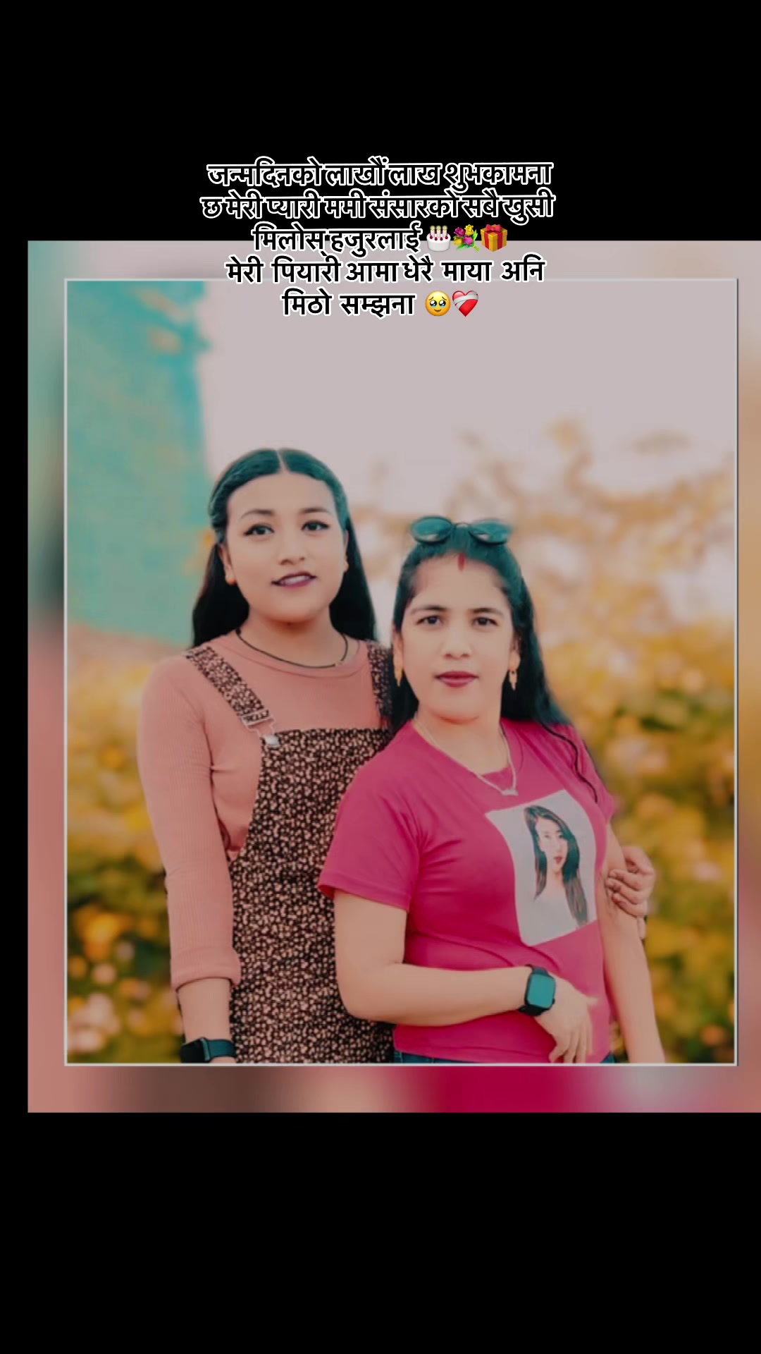 @Seetal