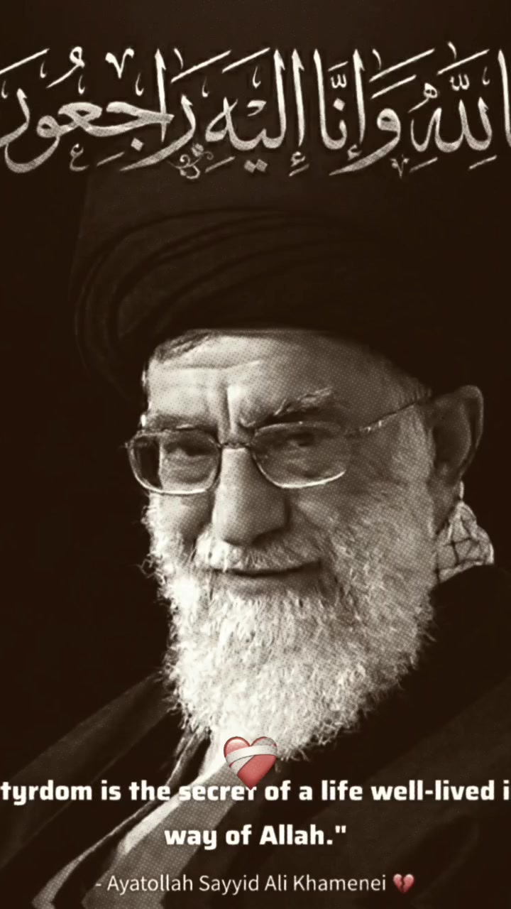 @Shia't Ali ع