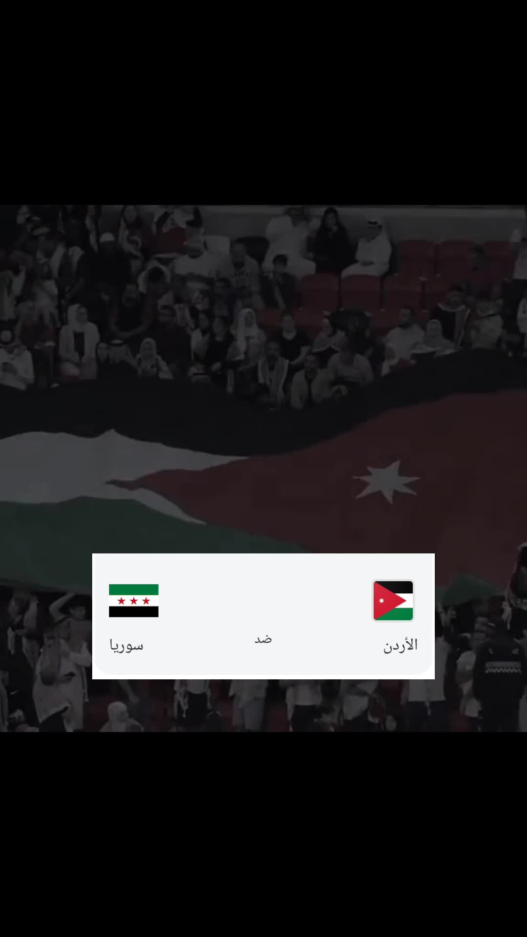 @jumrat_syria