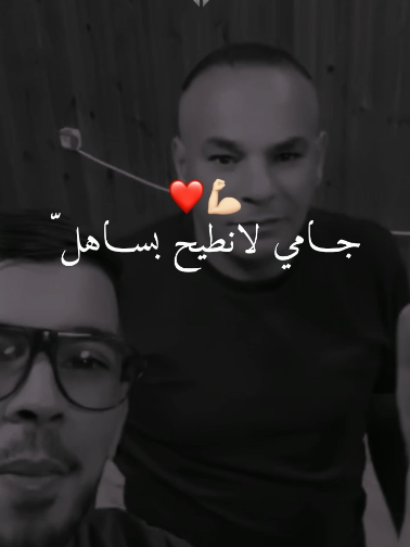 @⚜️ Hassni_ ⚜️