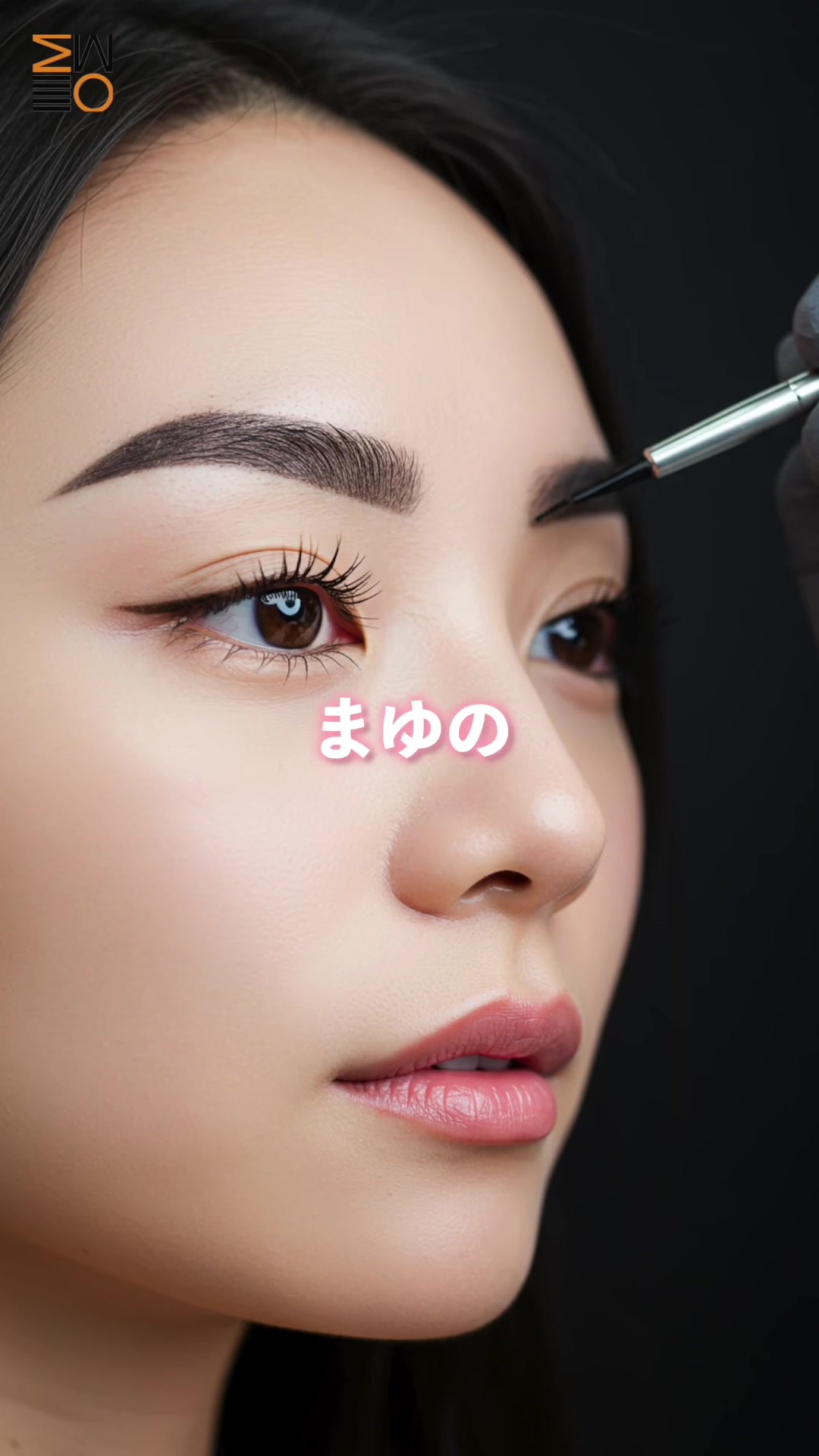 @MIWOO_CLINIC 大阪院