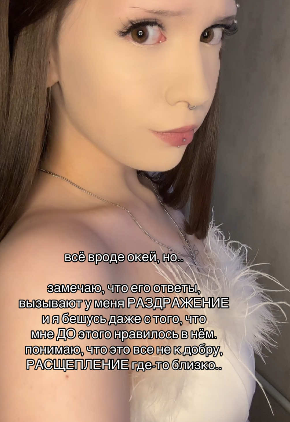 @вишня валерьевна