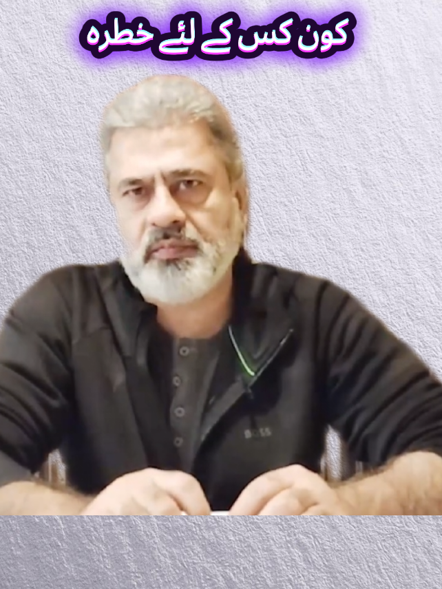 @Imran Riaz Khan