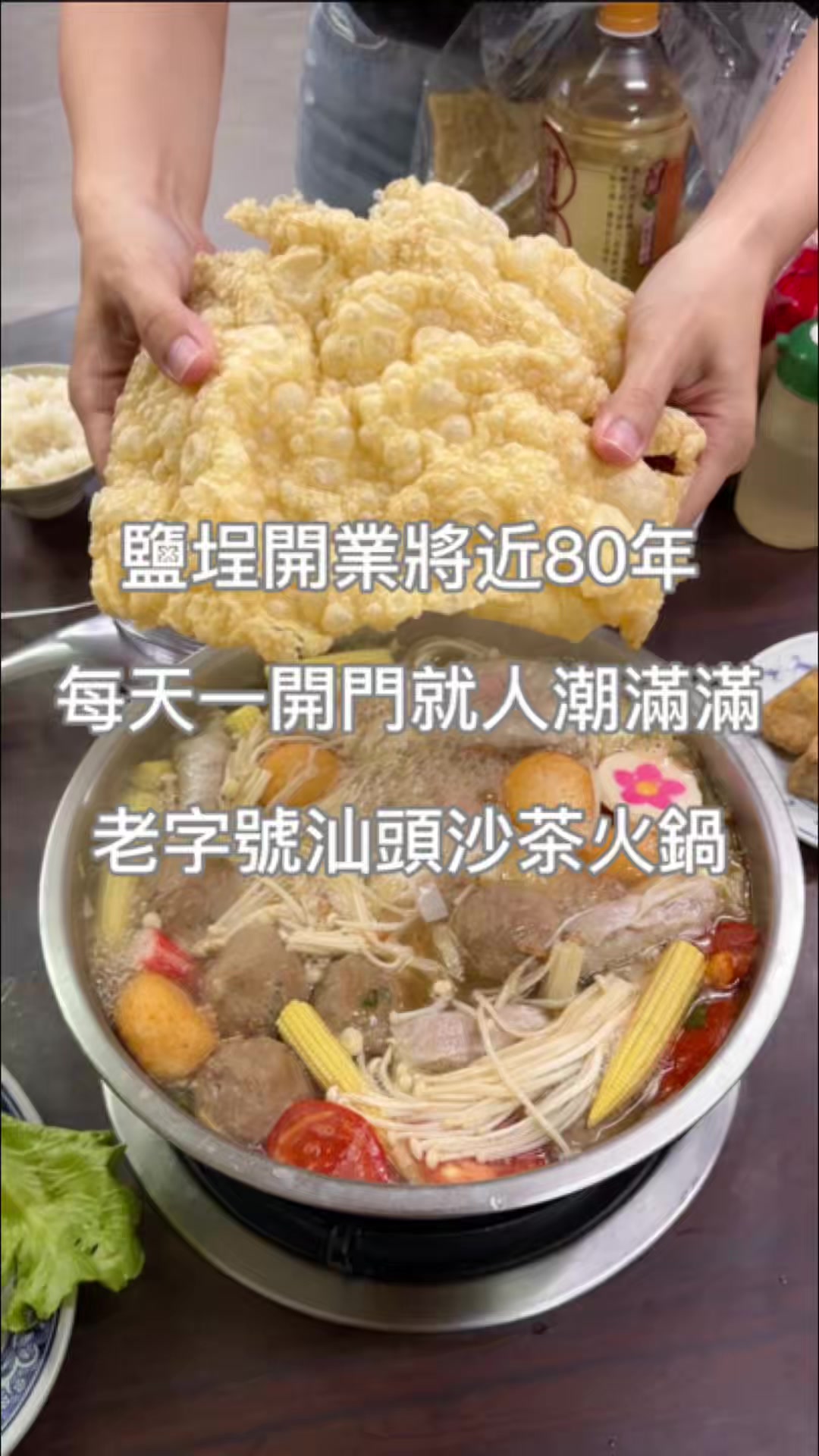 @我是馬可