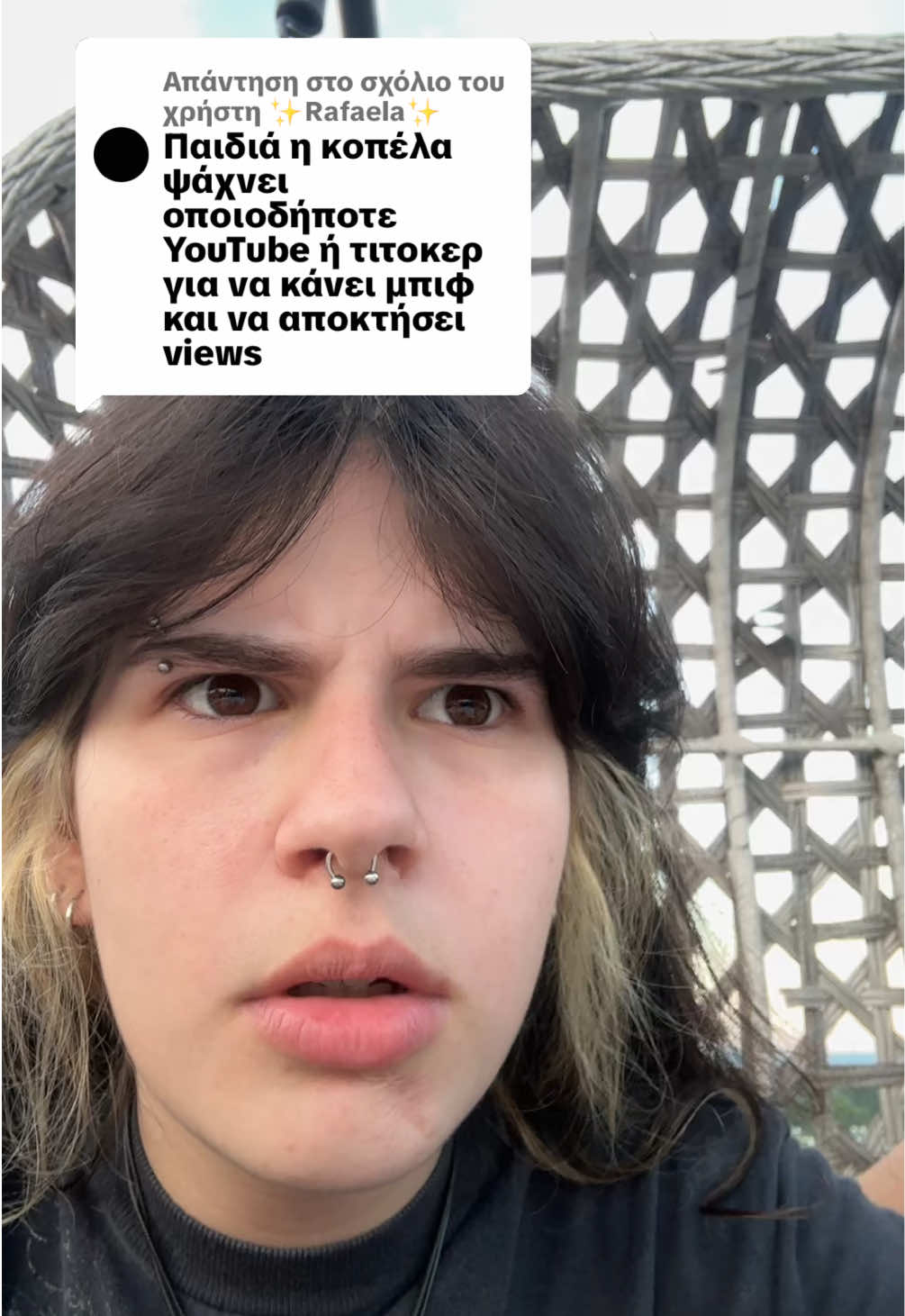 @FlipDaMar