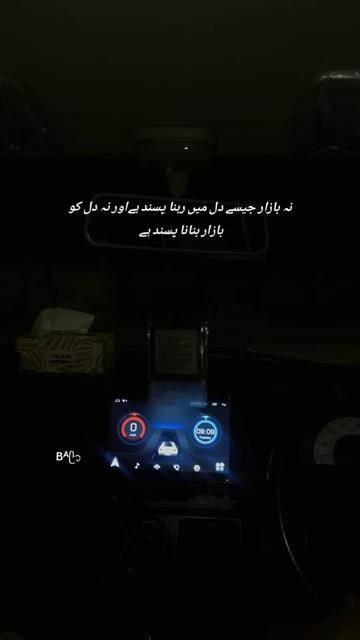 @Bᴬ📝