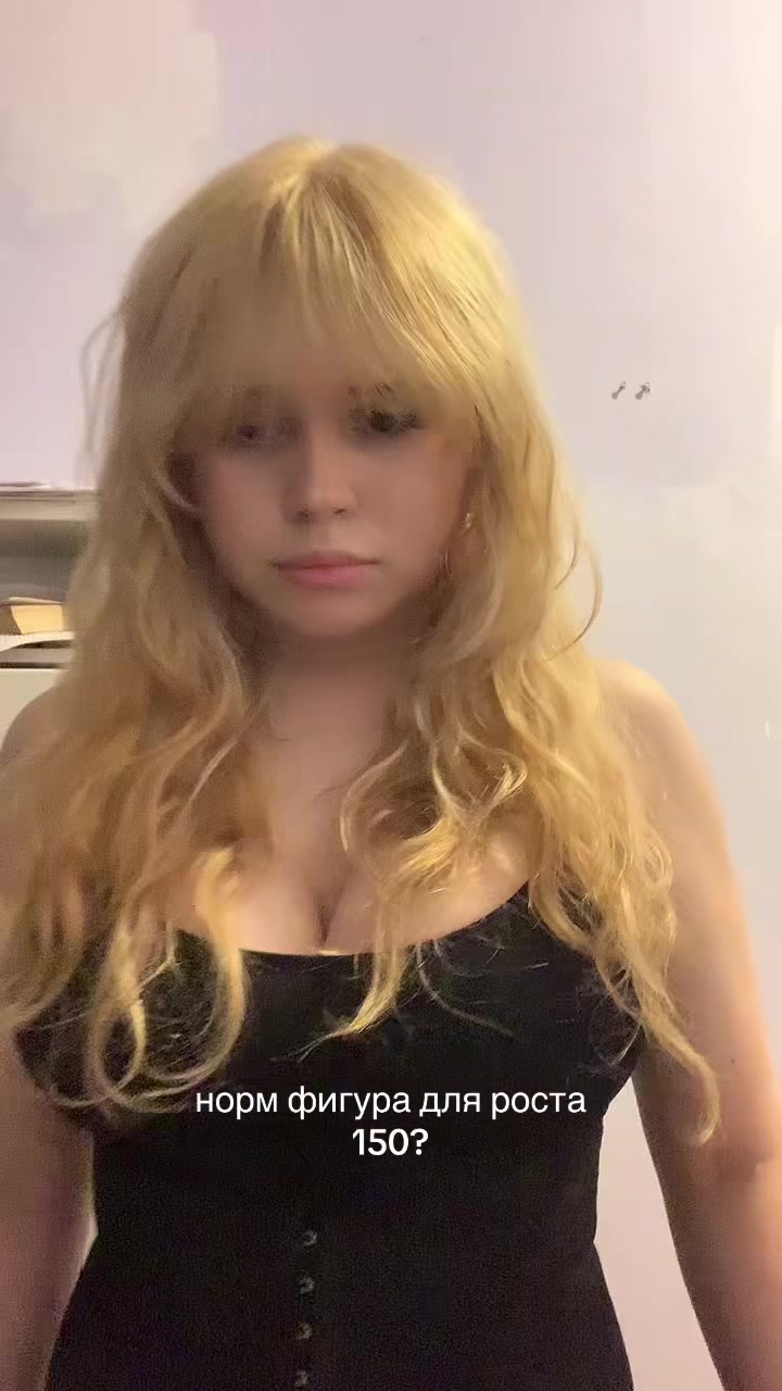 @alenochka0412