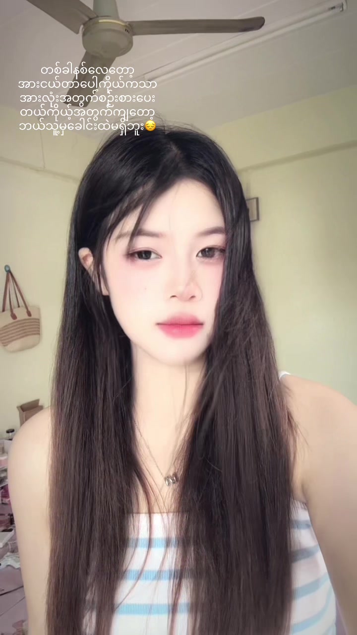 @NoungSeng ❤️
