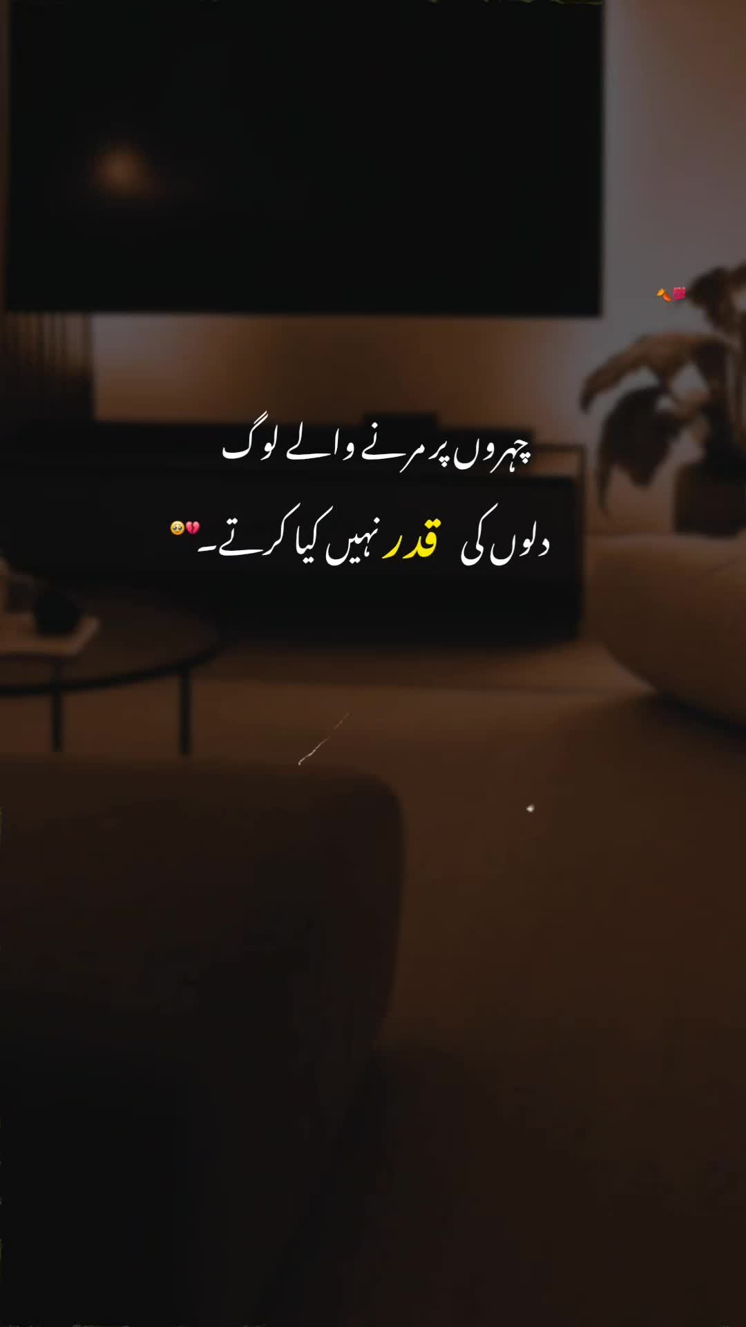 @𝘼𝙮𝙖𝙣♠