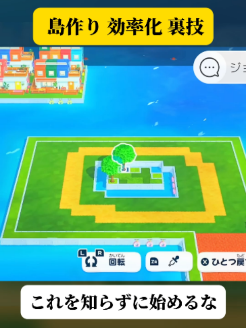 @ShinichiTokuda