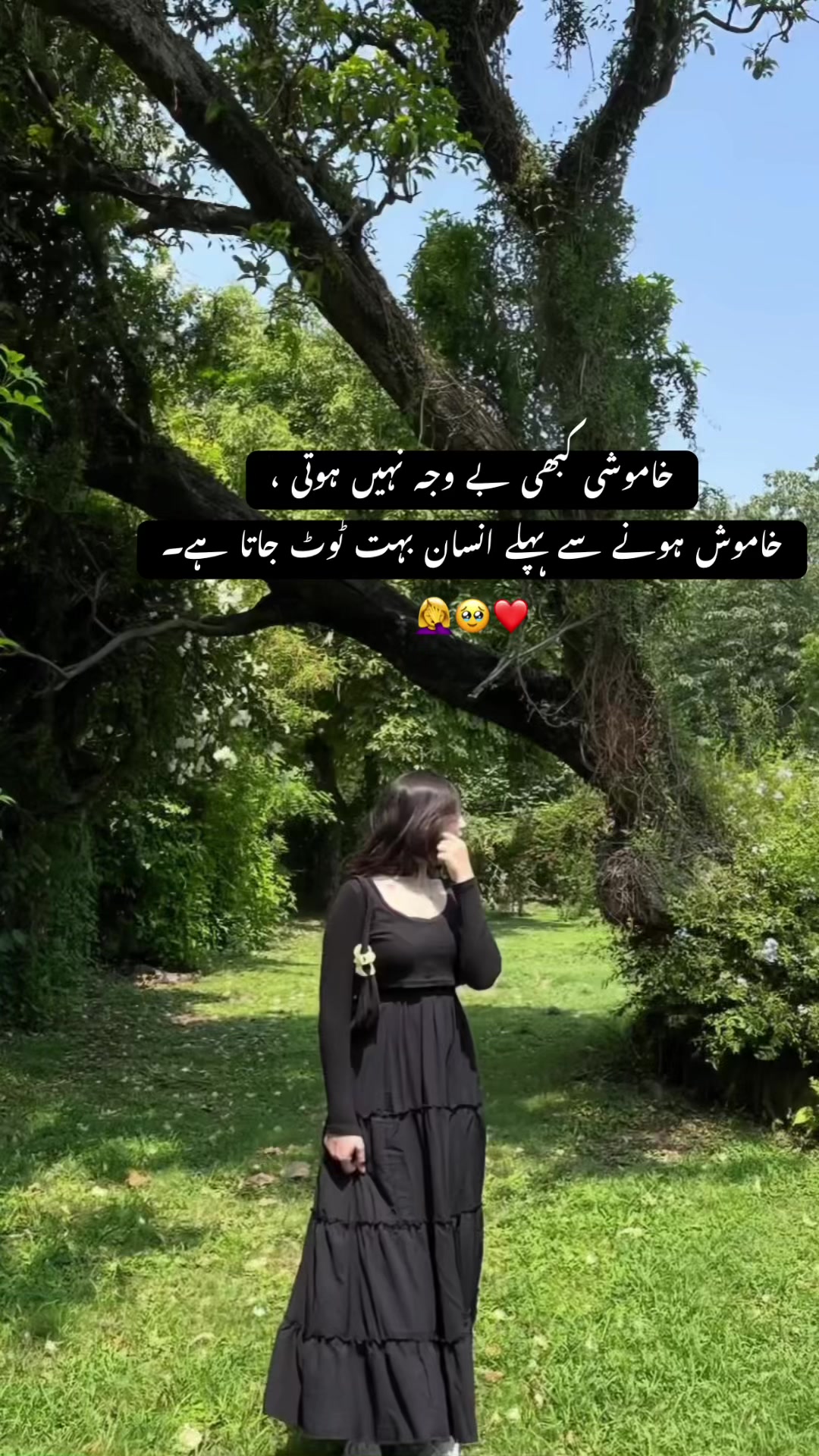 @Mɑɦɑლ кнαη 🌸
