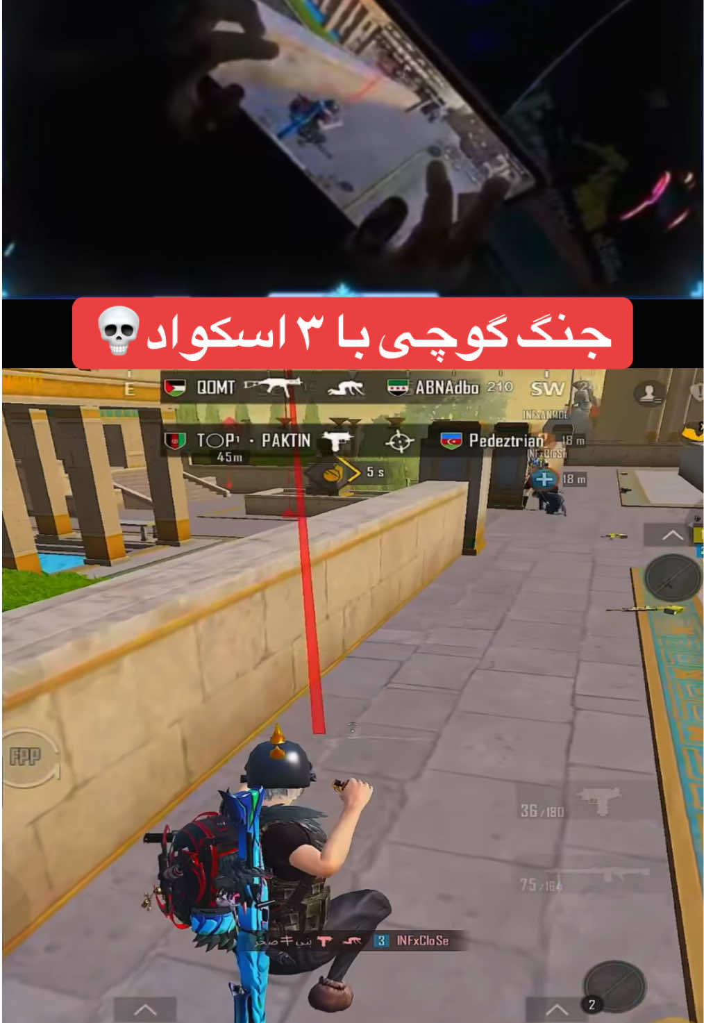 @PUBGmGUCCI👑⚜️
