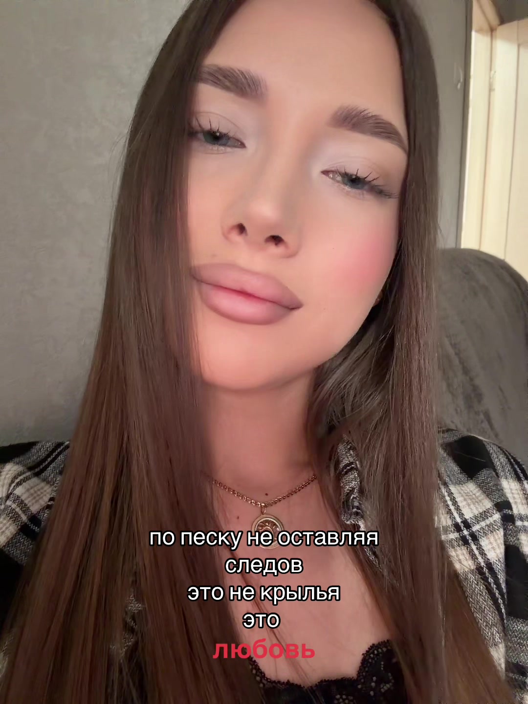 @vetrova