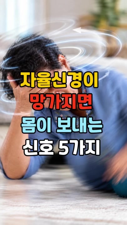 @건강팡팡 KKPP