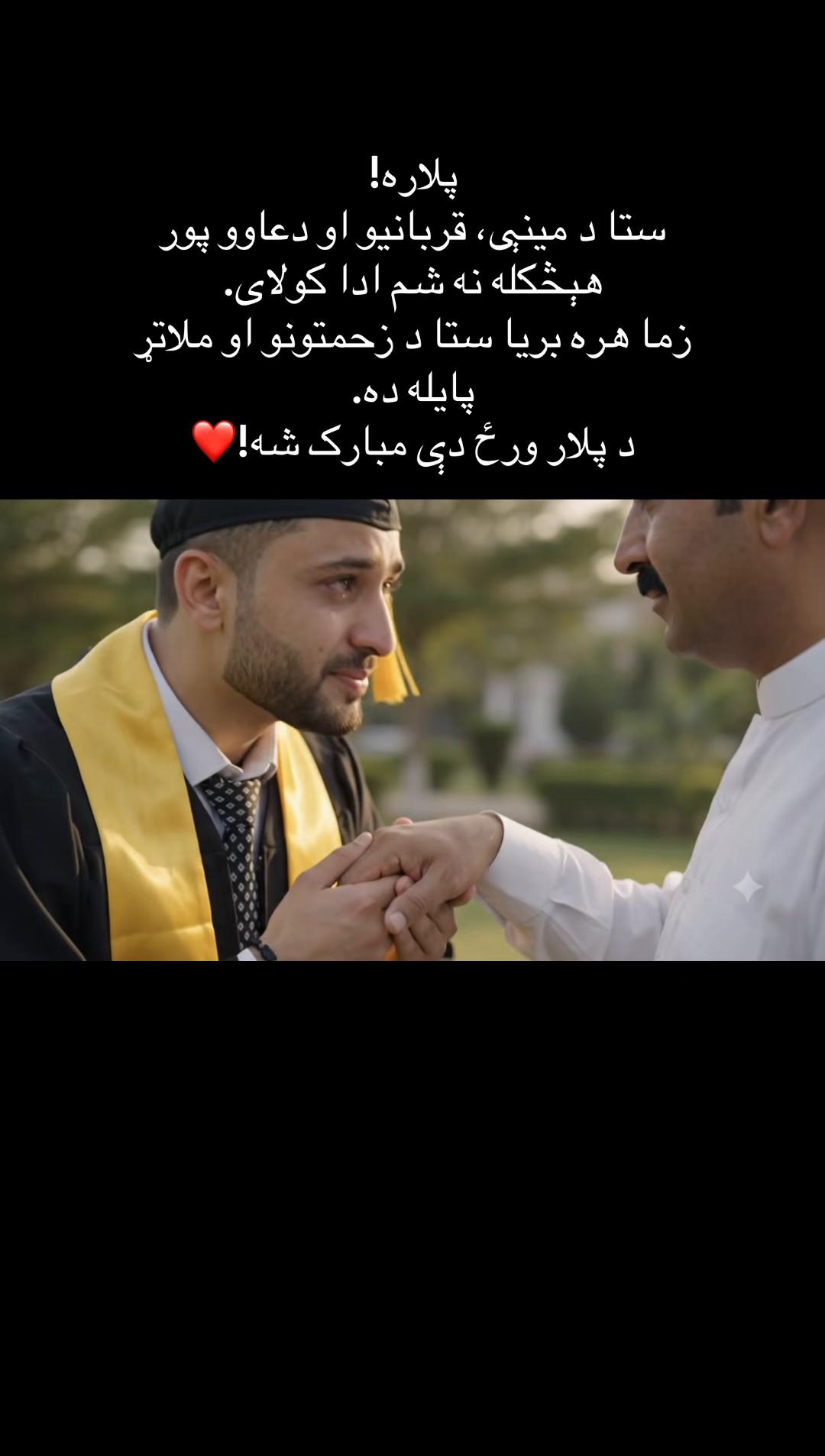 @AKBAR•🦅