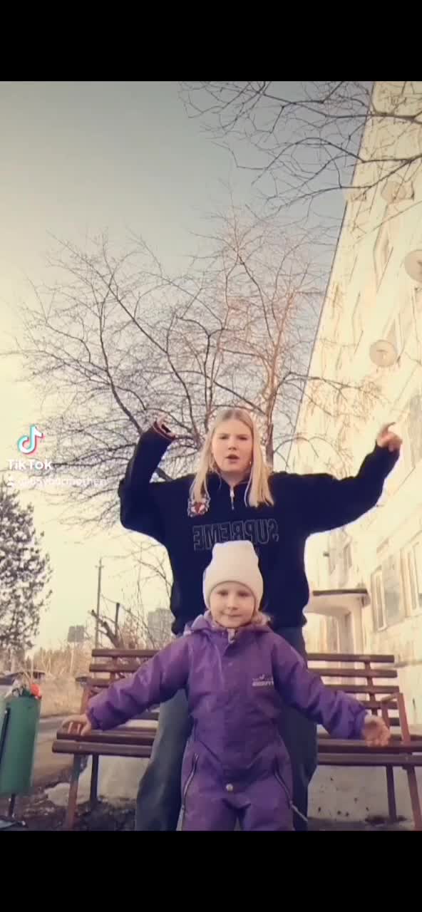 @[85]Твоя мать >3