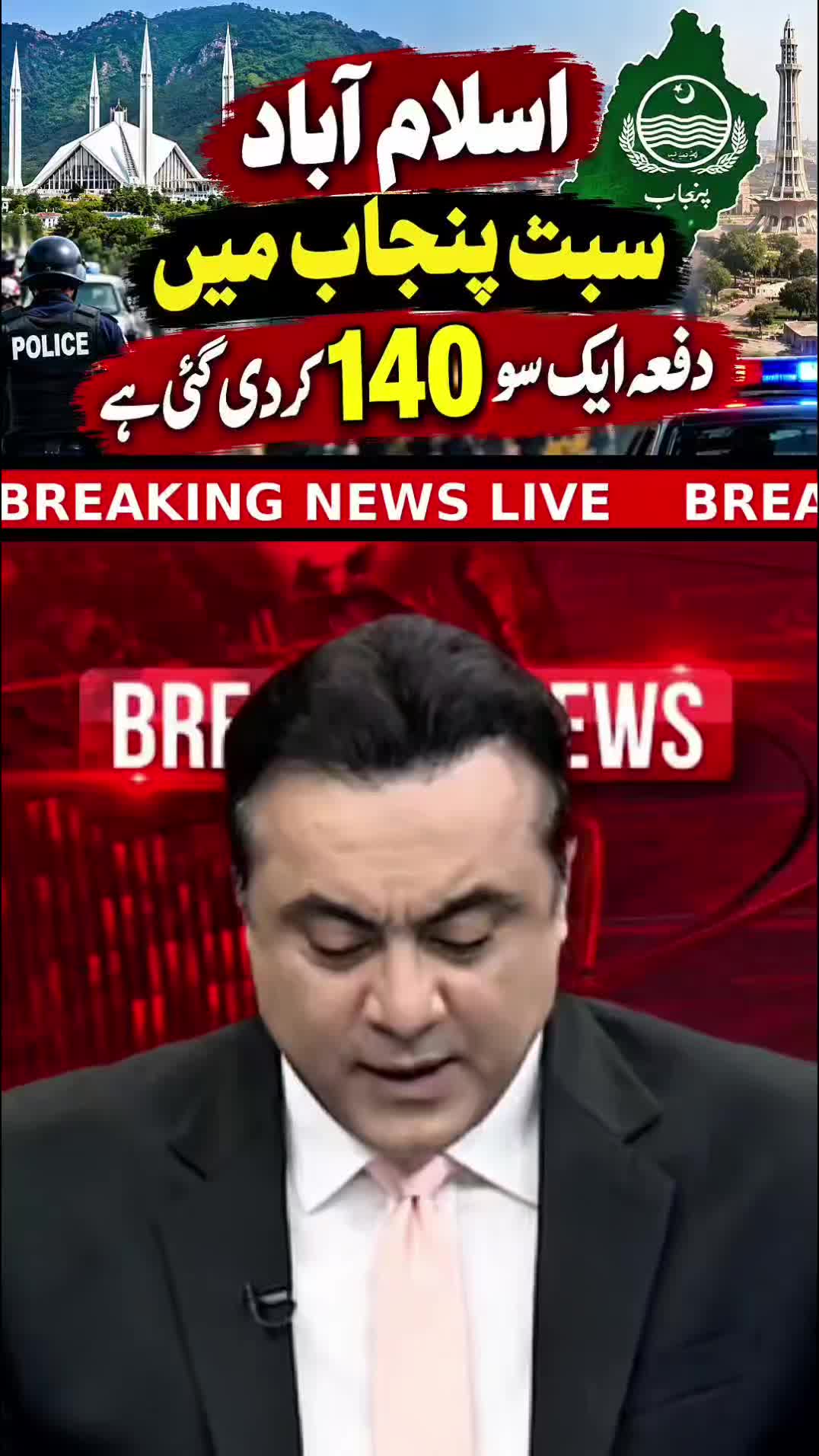 @mansoor Ali Khan