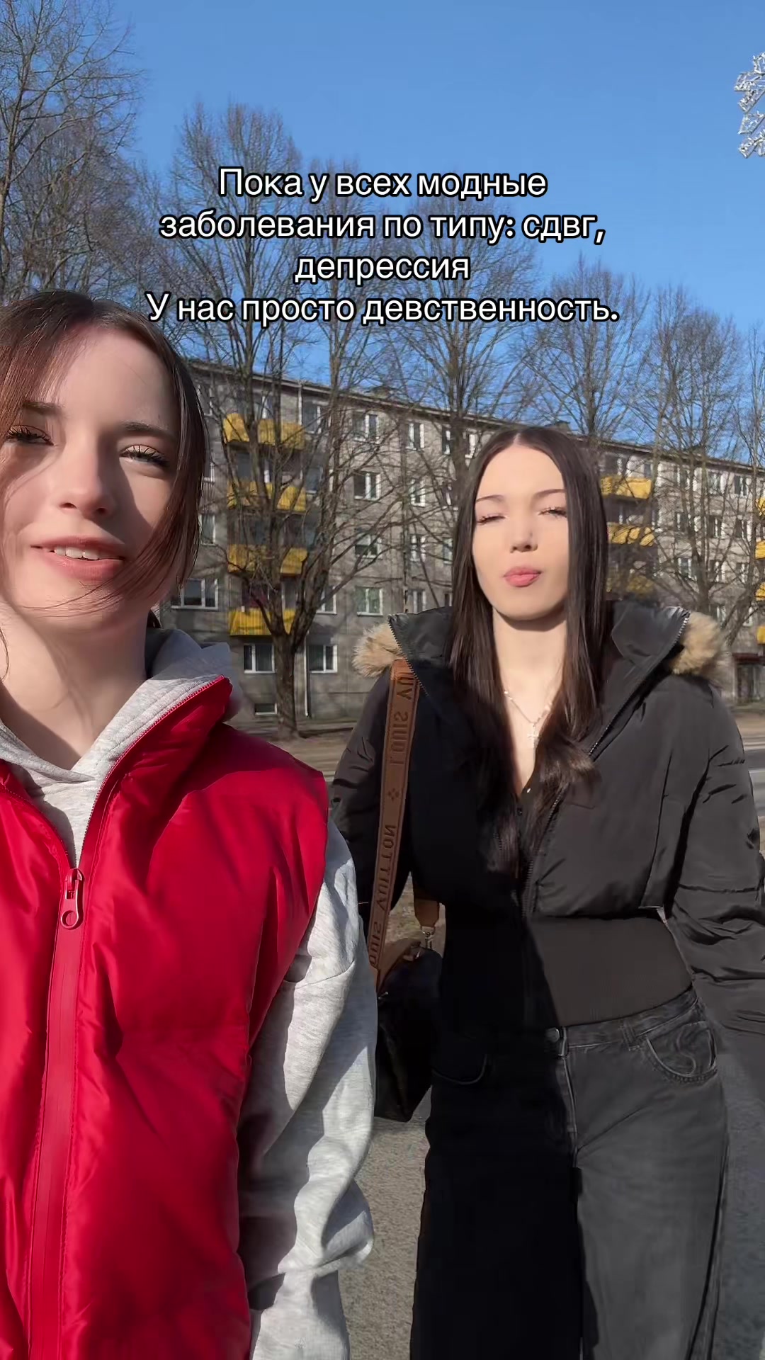 @Lienelly