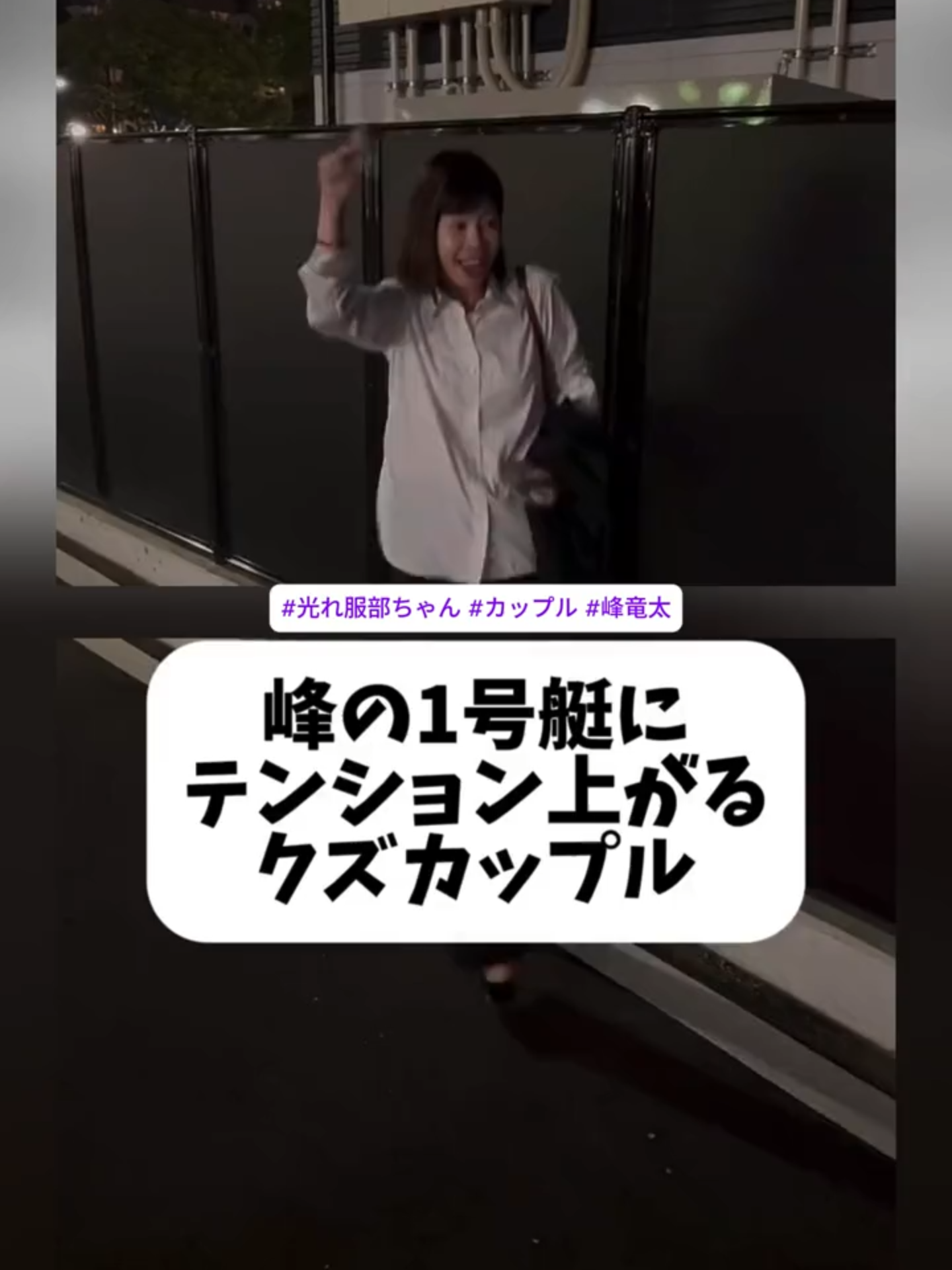 @光れ！服部ちゃん