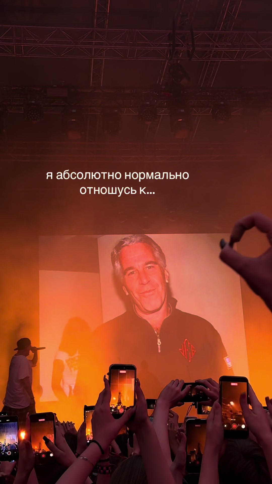 @баншика
