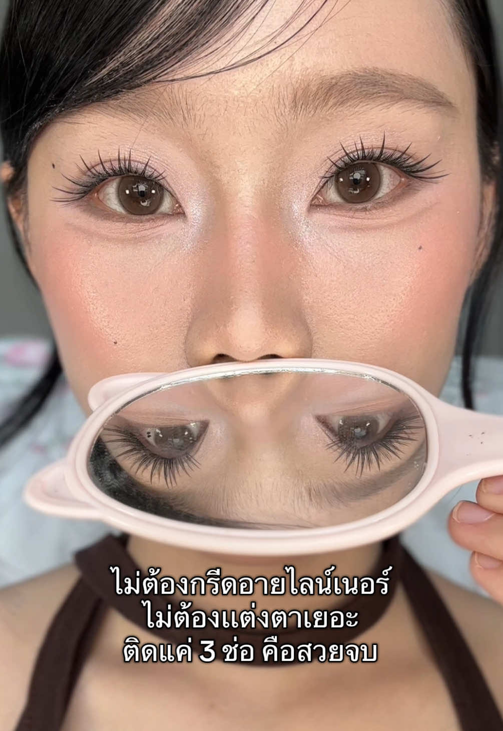 @รูบี้หลิน