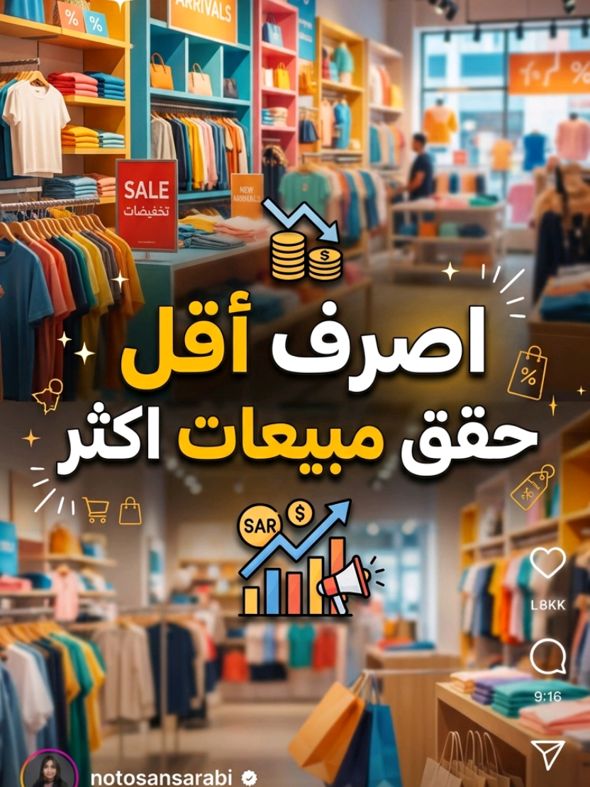 @بشار البيانوني