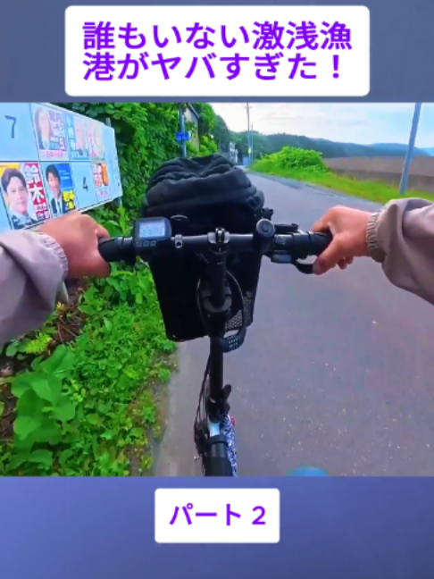 @スキューバダイビングチャンネル