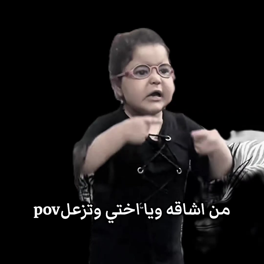 @حسين