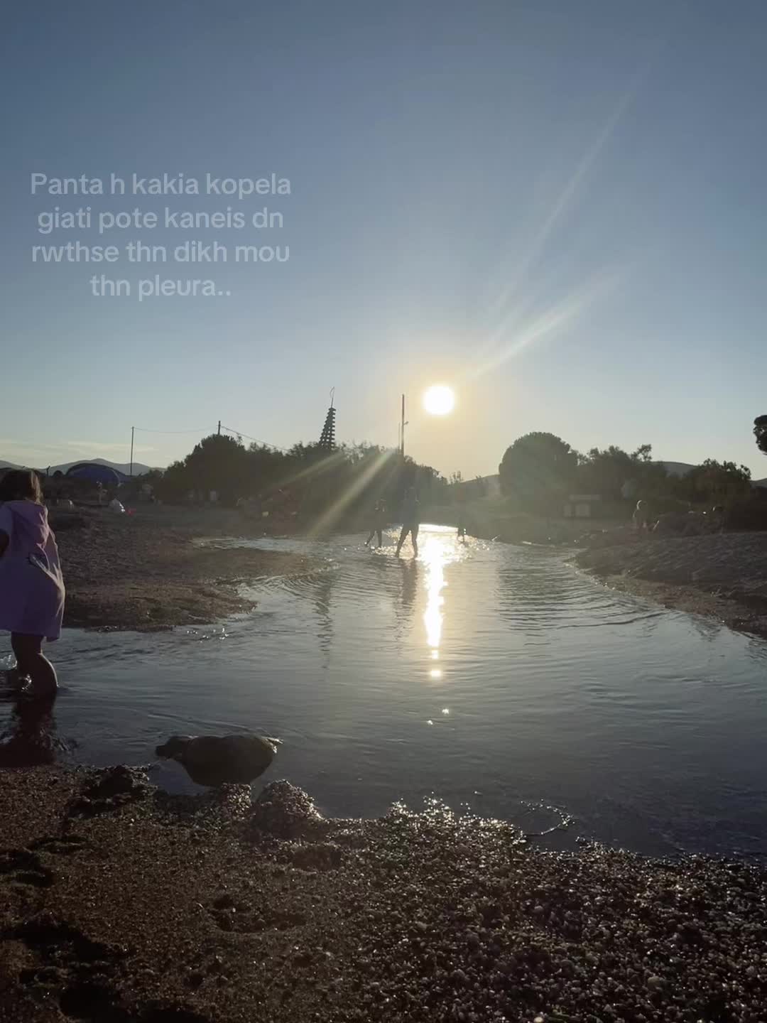 @𝓐𝓷𝓽𝓪𝓪𝓪