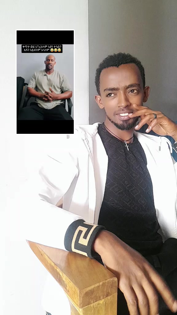 @master Raji Boresa