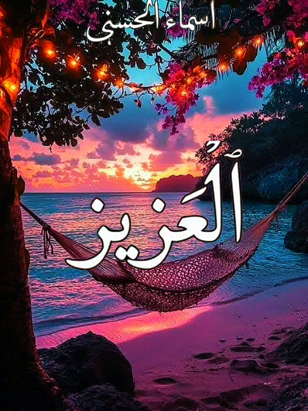 @💞Bint E Akbar💞