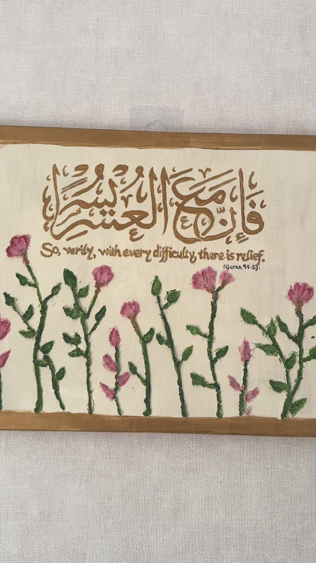 @barakahbymariam